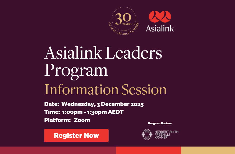 Asialink Leaders Program 2026 Information Session image